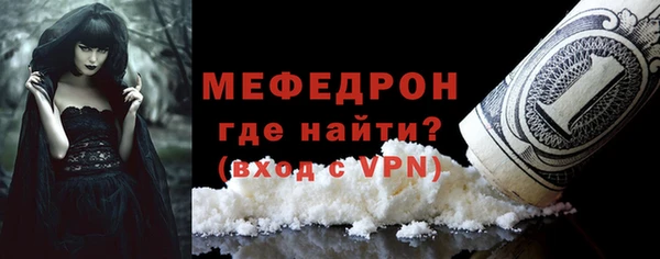 прущая мука Богданович