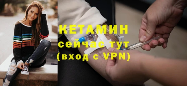 прущая мука Богданович