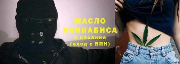 прущая мука Богданович