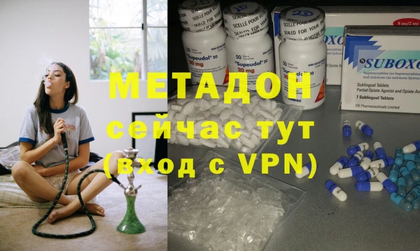 прущая мука Богданович