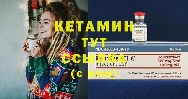 прущая мука Богданович