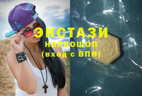 прущая мука Богданович
