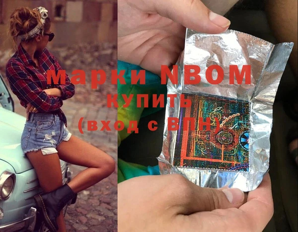 прущая мука Богданович
