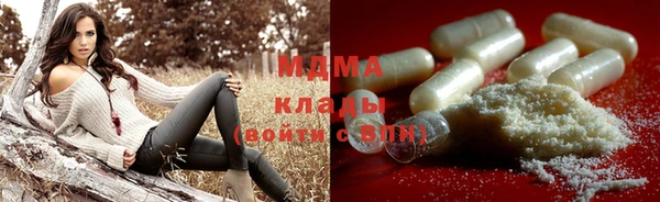 прущая мука Богданович