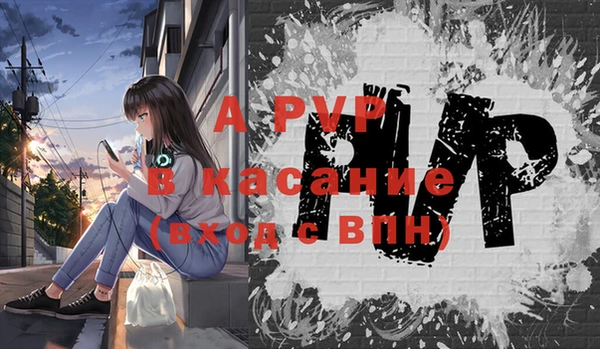 прущая мука Богданович