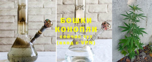 альфа пвп Богородицк