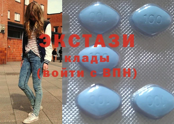 прущая мука Богданович