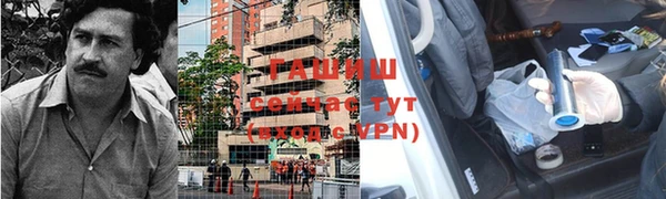 прущая мука Богданович