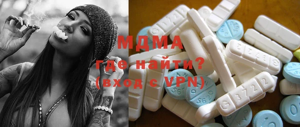 прущая мука Богданович